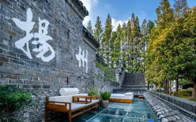 Daishanyuan City Vacation Apartment (Yangzhou Heyuan)