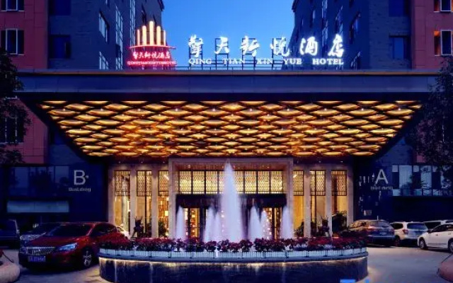 Qing Tian Xin Yue Hotel
