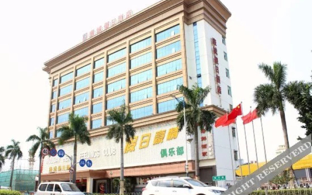 Shenzhen Kangcheng Holiday Hotel