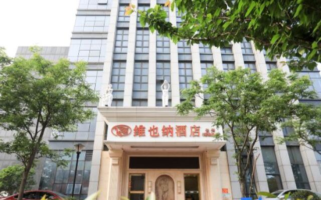 Vienna Hotel Zhejiang Huzhou Changxing Mingzhu Road