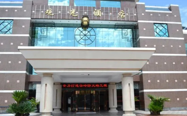 Yunnan Aviation Sightseeing Hotel Lijiang
