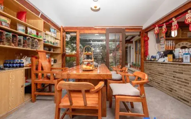 SHANGRI-LA Guilu Homestay