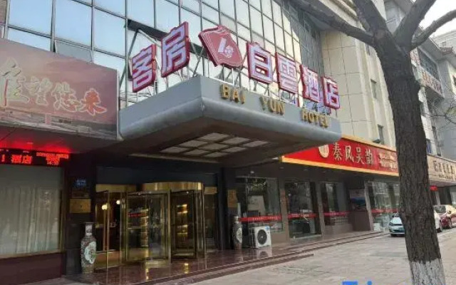 Baiyun Hotel