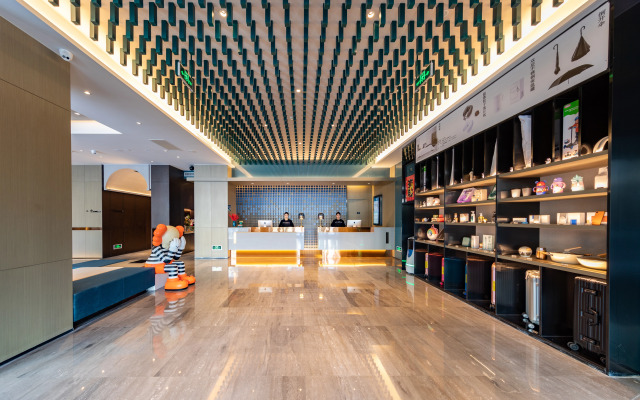 Atour Hotel Orchid Rd Jincheng Development Zone