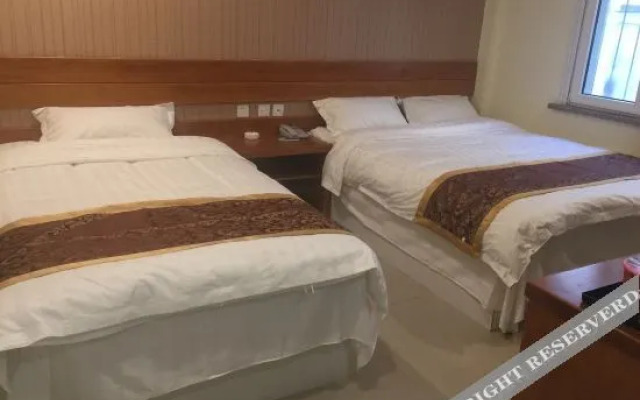 Tonghua Yunding Express Hotel