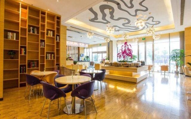 Jinjiang Metropolo Hotel - Jiangyin Chengjiang Wanda Plaza