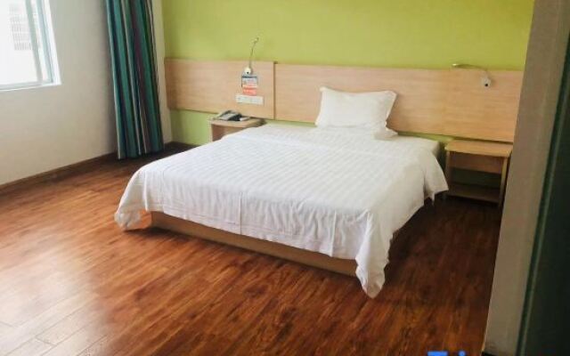 7 Days Inn Wuzhishan Yanhe South Road