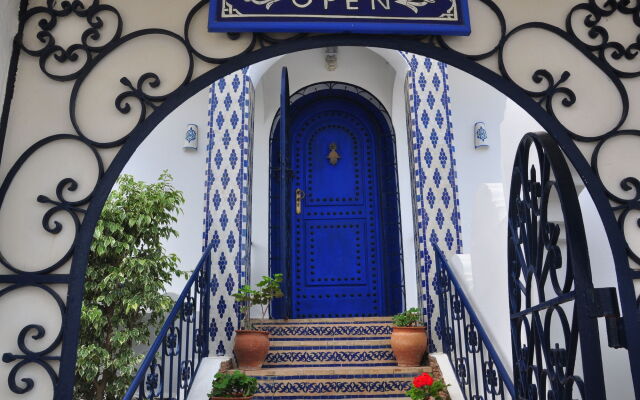 Hôtel Al Alba Hammam & Restaurant