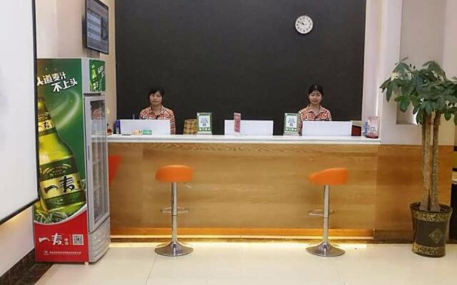 7 Days Premium·Jiujiang De'an First Avenue