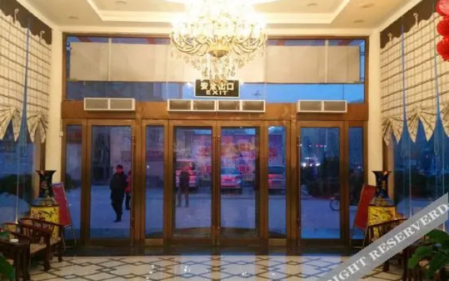 Super 8 Hotel (Anyang Angang)