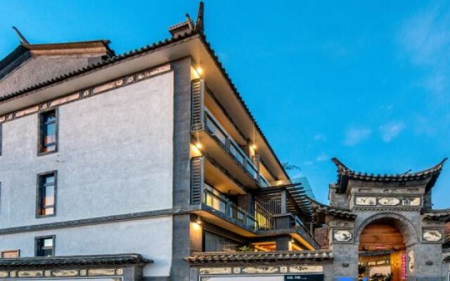 Kanhai Shanju Inn