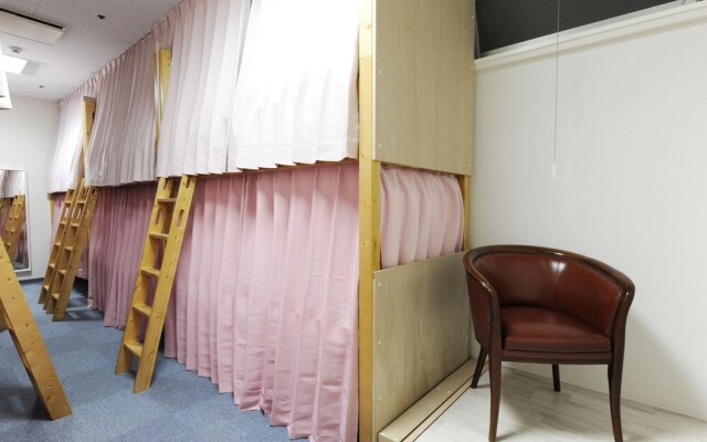 SEACRET BASE EBISUTEI SOUZOU with SAKE BAR - Hostel