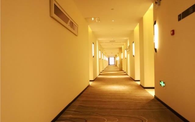 City Comfort Inn Hefei South Railway Station Gedadian Metro Station – Hotel Rooms – Hefei