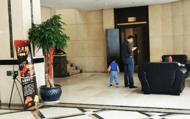 Laimao Hotel