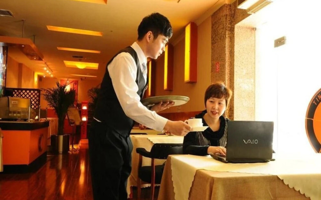 Holiday Inn Express Chengdu Tianfu Square by IHG
