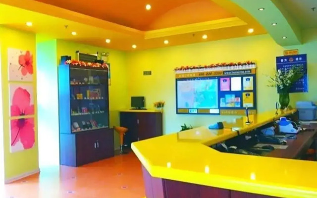 Home Inn