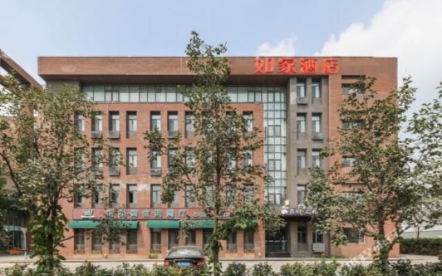 Yueting Express Hotel