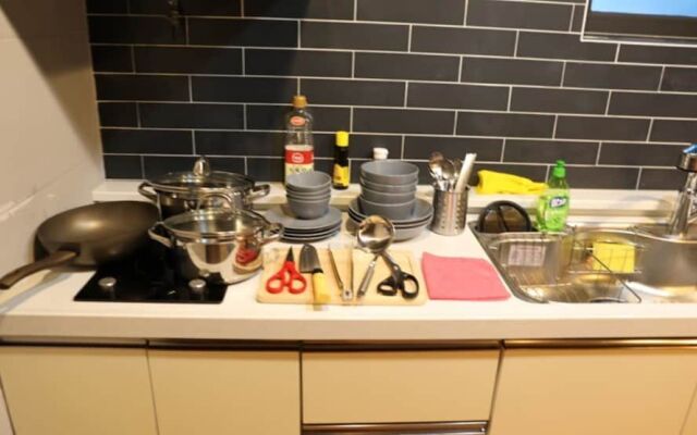 Love Jeju Premium Pension