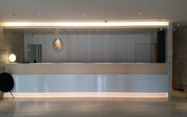 Ji Hotel Shanghai Kangqiao Hu'nan Road