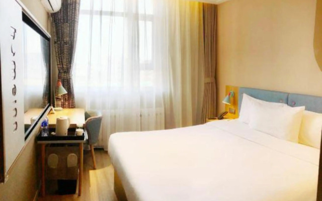 Home Inn Changchun People's Square Jinshui Road
