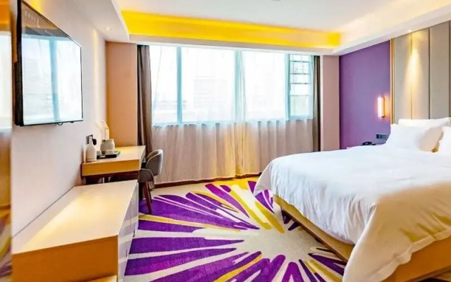 Lavande Hotel (Wuhan Jiqing Street)