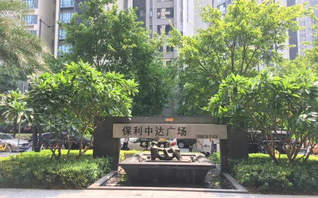 Checkinn Apartment- Poly Zhongda