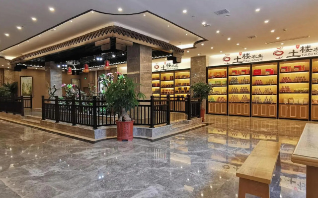 Fangyuan Holiday Hotel