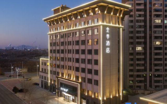 JI Hotel (Huludao Shizhengfu)
