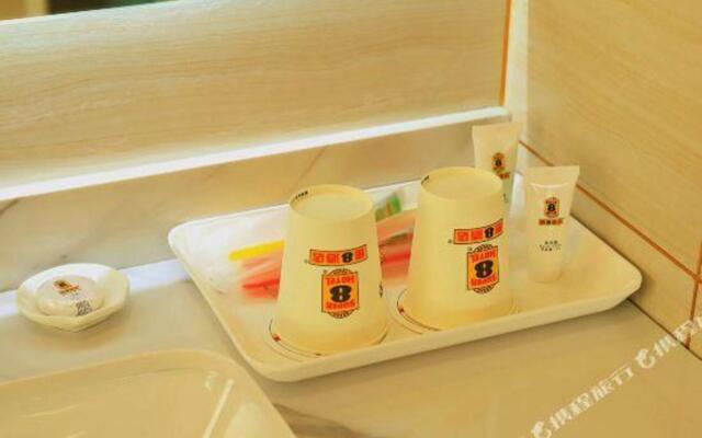 Super 8 Hotel (Peixian lingchuang international store)