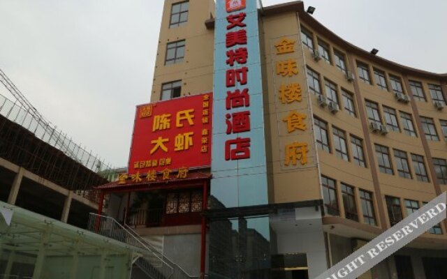 Aimeite Fashionable Hotel
