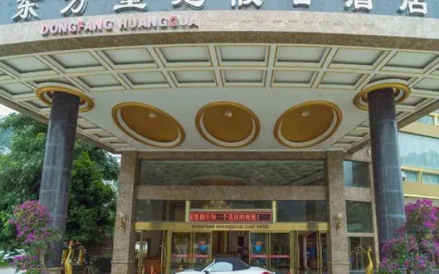 Oriental Crown Holiday Hotel
