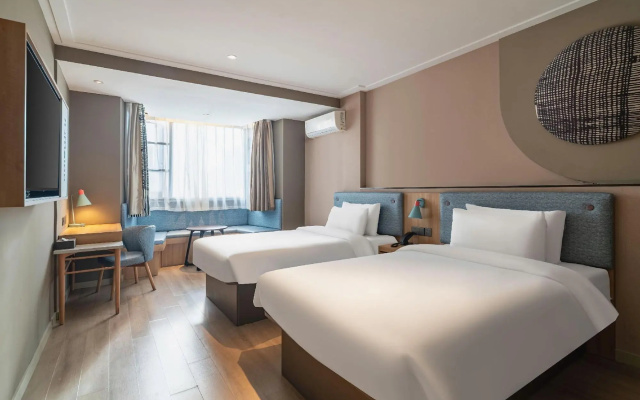 Home Inn Fuzhou Railway Station Hualin Road