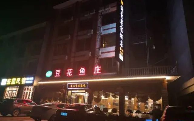 Junhao Nongjia Hotel