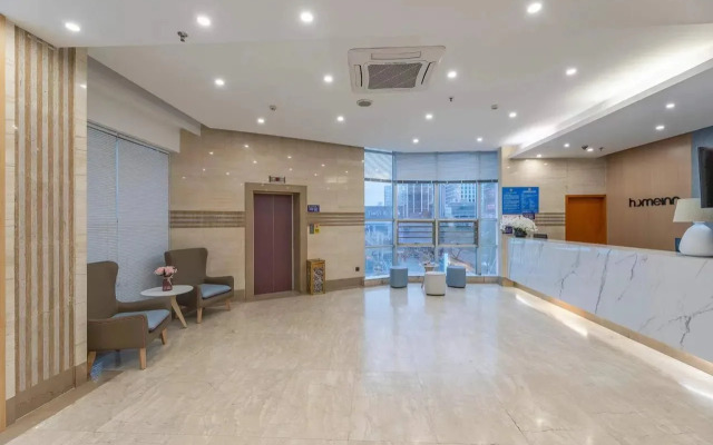 Nanyuan Chain Inn Kaiming Branch Ningbo