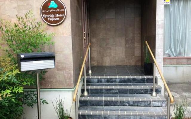 Syariah Hotel Fujisan