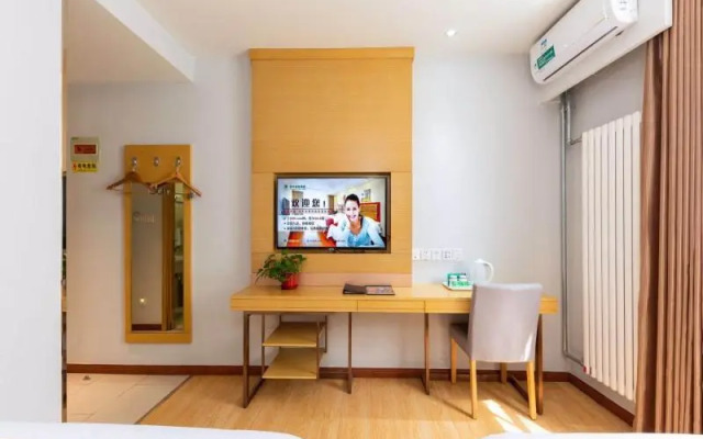 GreenTree Alliance Hotel Beijing Shunyi District Xiaoying