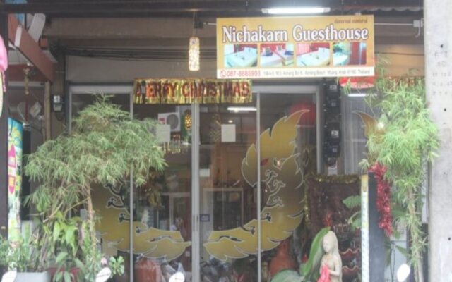甲米尼西卡恩旅舍(Nichakarn Massage & House Krabi)