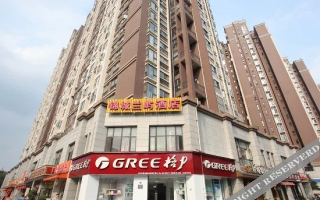 成都锦城兰屿商务酒店
