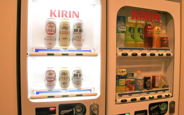 Anan Station Hotel - Vacation STAY 11056v