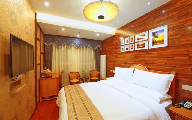 Weese Theme Hotel Muxiyuan Branch