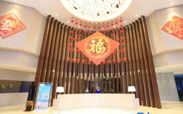 Days Hotel by Wyndham Jilin Railway Station