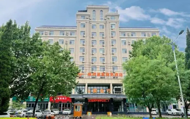 Fengqiao Yingke Hotel (Linzhou People's Park Municipal Government)