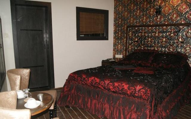 Atikeler Harput Butik Hotel