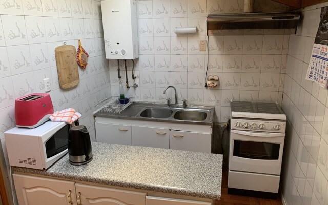 Hostal Español Coyhaique