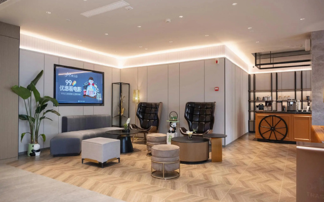 Homeinn Plus (Chengdu Sichuan University Xinnanmen Metro Station) – Lobby – Chengdu