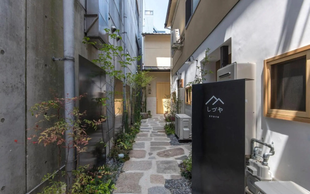 Shizuya KYOTO - Hostel
