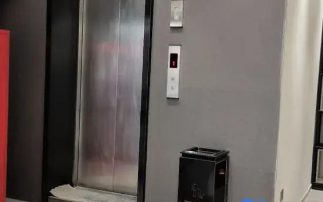Ruiboyun Hotel (Yan'an Baotashan Wanda Plaza)