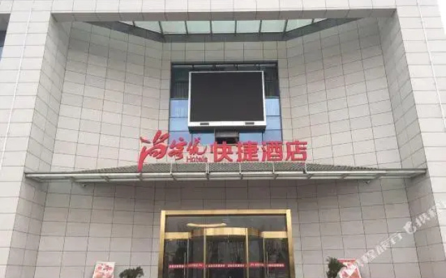 Thank Inn Chain Hotel Jiangsu Yangzhou Jiangdu District Daqiao Town