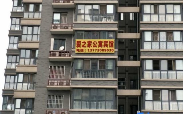 Aijia Apartment (Xi'an North Railway Station Changle Dongyuan Branch)