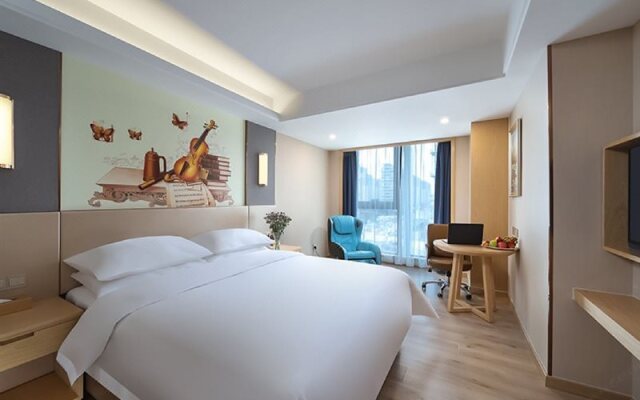 Vienna International Hotel (Nanjing South Railway Station South Square)